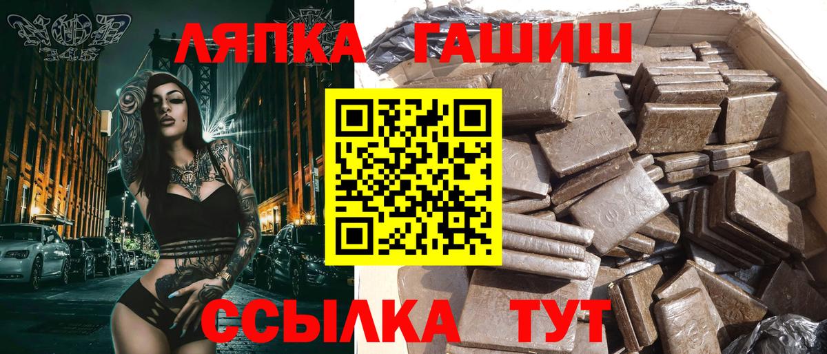 Альфа ПВП Симферополь