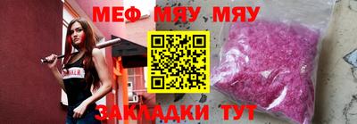 метадон Северобайкальск