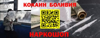 метадон Северобайкальск