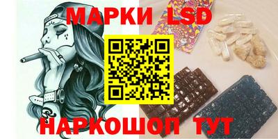 метадон Северобайкальск