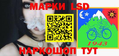 метадон Северобайкальск