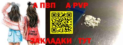 метадон Северобайкальск