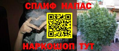 метадон Северобайкальск