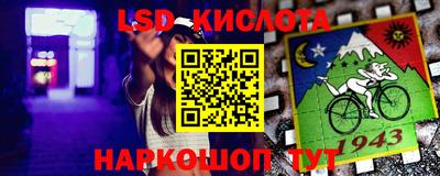 метадон Северобайкальск