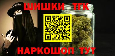 метадон Северобайкальск