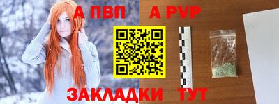a pvp Свободный