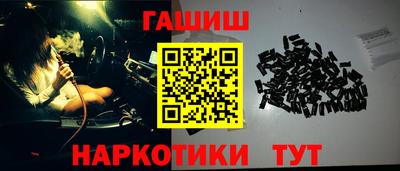 метадон Северобайкальск