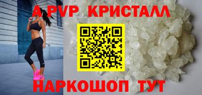 метадон Северобайкальск
