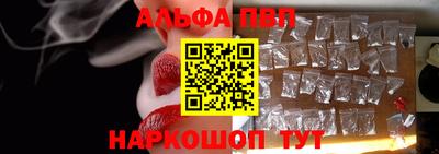 a pvp Свободный