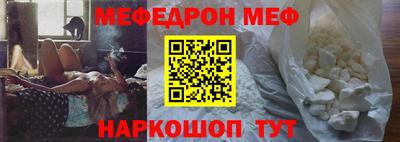 метадон Северобайкальск